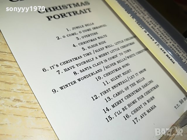 CARPENTERS-КАСЕТА 2311221208, снимка 10 - Аудио касети - 38768535