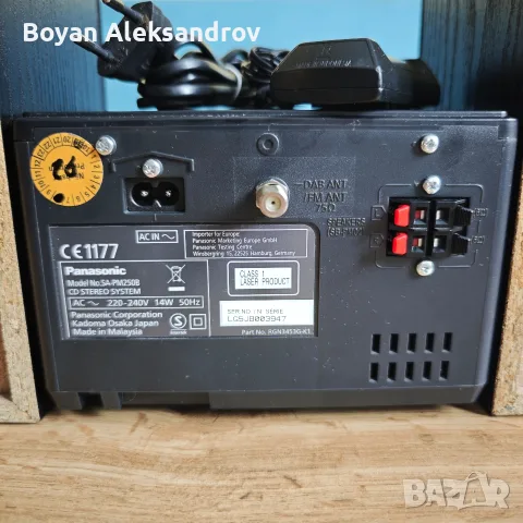 Panasonic SC-PM250B Bluetooth/CD/USB Hi-Fi система с оригинален кашон, снимка 4 - Аудиосистеми - 55968938