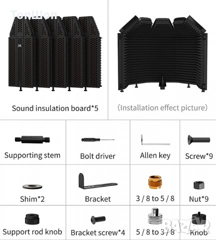 Sound Reflection Filter / Professional Sound Shield, снимка 9 - Други - 34854135