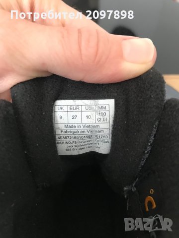 Детски ботуши размер 27, снимка 4 - Детски боти и ботуши - 34049571