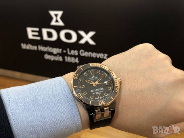 Швейцарски механичен мъжки часовник EDOX Delfin -18%, снимка 2 - Мъжки - 39720667