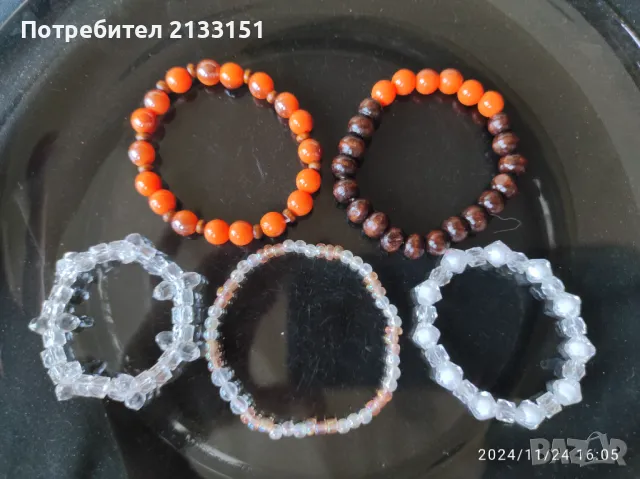 Продавам гривни , снимка 9 - Подаръци за жени - 39815695