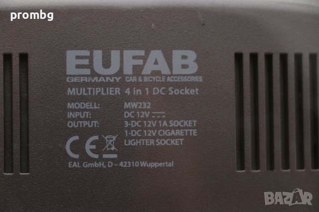 4 в 1 зарядно за автомобил EAL 12V, Германия, снимка 4 - Аксесоари и консумативи - 41587733