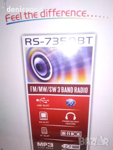радиокасетофон RISING RS-7350BT, снимка 2 - Радиокасетофони, транзистори - 48947909
