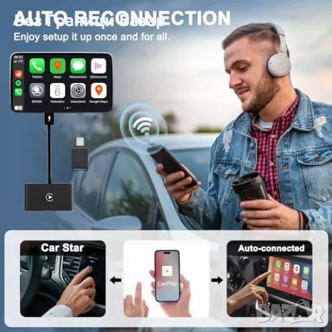 Нов Bluetooth CarPlay адаптер за iPhone - лесно свързване, без кабели, снимка 4 - Друга електроника - 47481492