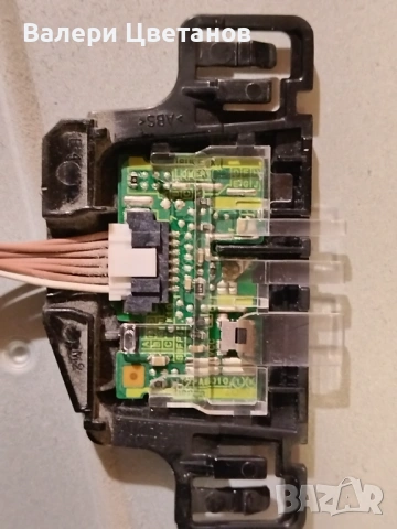 Panasonic TX-55AS650E на части ,Здрав екран LC550DUF (VG)(F1) ,TNPA6011 (1) P ,6870C-0482A ,дистанци, снимка 13 - Телевизори - 53237154