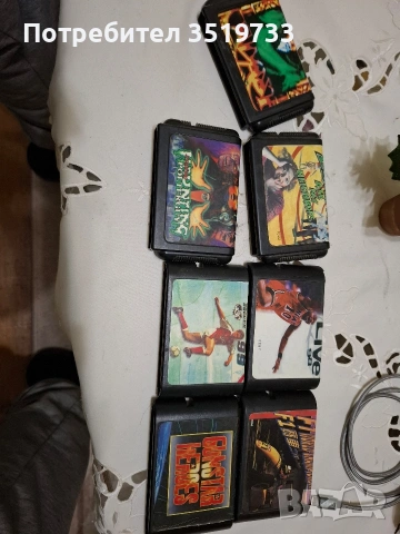 Дискретни игри 