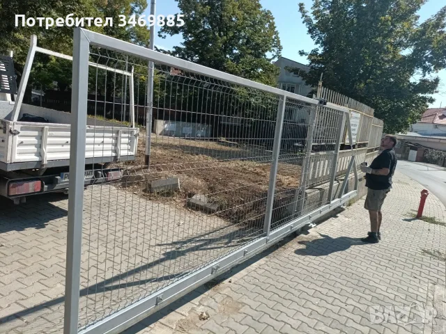 Метални изделия, снимка 5 - Железария - 56410855