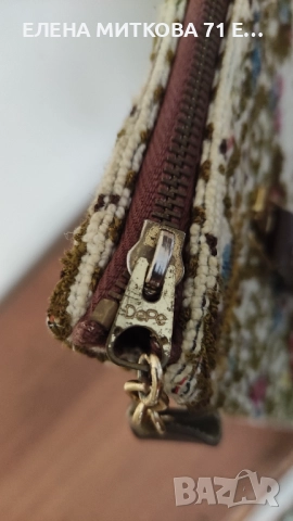 Шикозна дамска чанта ретро от 70-те години на миналия век, снимка 7 - Чанти - 52074938