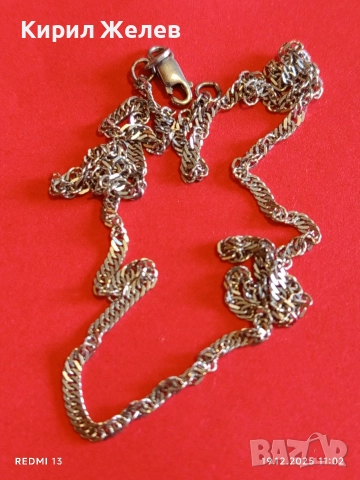 Ефектно сребърно колие финно нежно майсторска изработка 44342