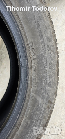 Продавам гуми Bridgestone 265/50/ r20 107t m+s. тел. 089 755 3317 