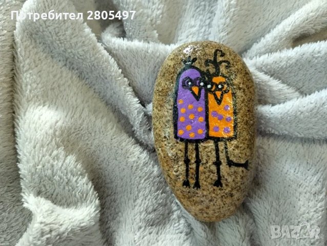 Ръчно рисувани камъни