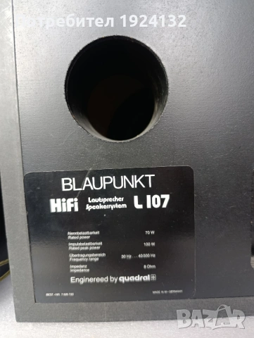 Blaupunkt L-107 Hi-Fi тонколони, снимка 10 - Тонколони - 53780592