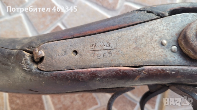 Пушка, кремъклийка, шишане, бойлия-3, снимка 8 - Антикварни и старинни предмети - 52913941