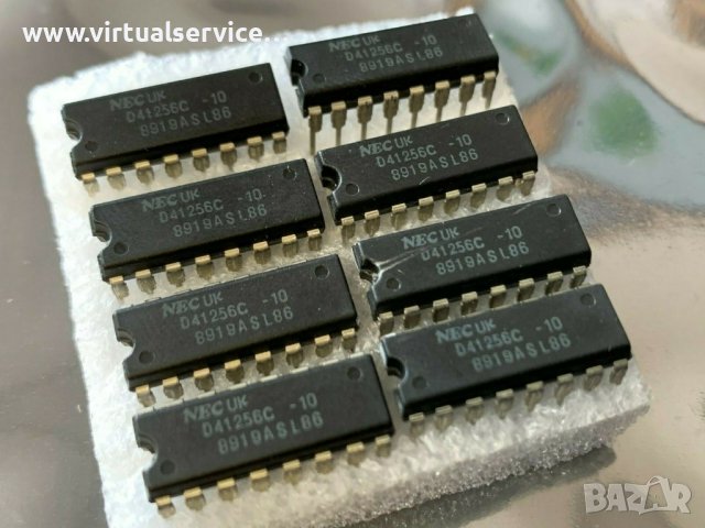 Чипове  RAM памет за Правец8 и Правец16 - 41256, 44256 (отстъпки), снимка 1 - Други ценни предмети - 42661813