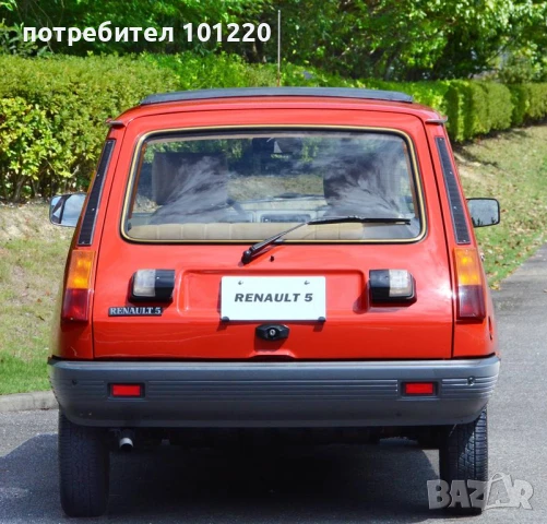 Оригинална задна броня за Renault 5, снимка 4 - Части - 50677608