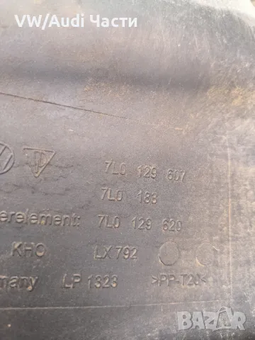 Кутия въздушен филтър за Туарег Порше Ауди VW Touareg Porsche Cayenne Audi Q7 7L0128607 / 7L0129620, снимка 4 - Части - 47527959