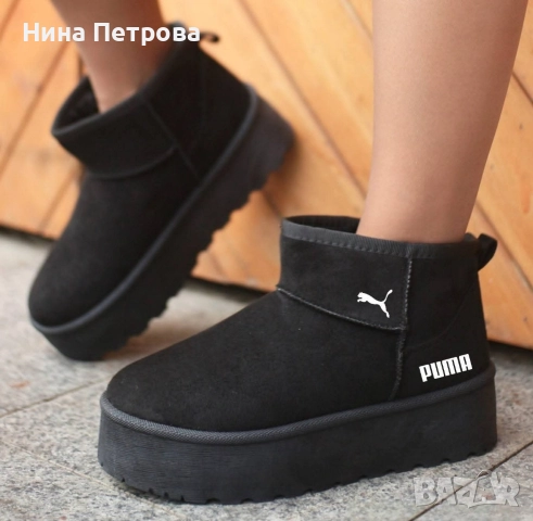 Ново зареждане на топли зимни боти, снимка 5 - Дамски боти - 52914926