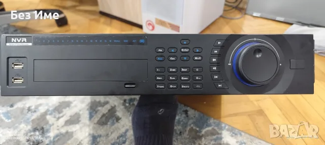 Професионален NVR