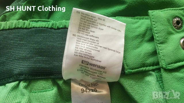 WENAAS KIWI Full Stretch Trouser размер L изцяло еластичен панталон - 2194, снимка 15 - Екипировка - 53575850