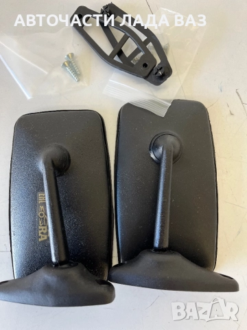 Огледало Лада 2101/2103/2106/плафон купе Лада /емблеми Лада /щипки за лайстни прагове Лада 2103/2106, снимка 2 - Части - 52382614