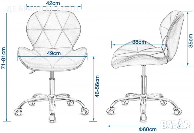 Мобилен стол за бюро / офис стол с дамаска от PU кожа C-K-DC-0098PK, снимка 7 - Столове - 33775878