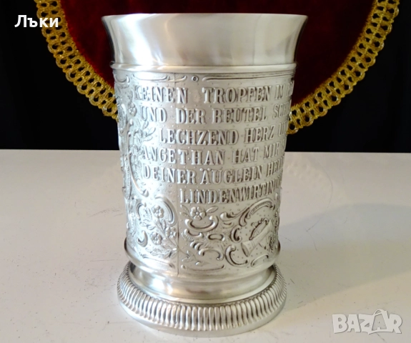 Чаша от калай 200 мл.,серия Lindenwirtin,любовна песен. , снимка 5 - Антикварни и старинни предмети - 51590859