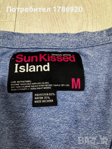 Дамска тениска Sunkissed Island, снимка 2 - Тениски - 24992976