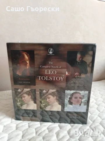 Leo Tolstoy Box Set 