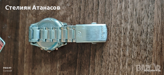 часовник Casio EDIFICE, снимка 6 - Мъжки - 52811689