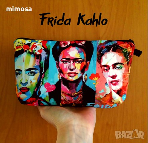 Фрида Кало несесери с принт, снимка 5 - Портфейли, портмонета - 41167508