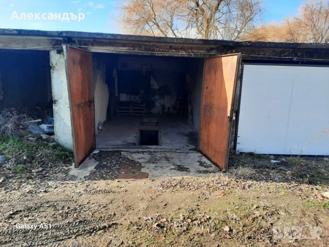 гараж под наем