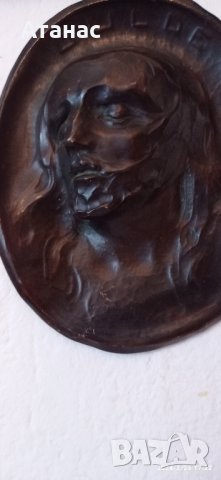 Медна апликация Главата на Йоан Кръстител 