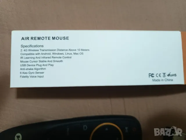 Vontar Air Remote Mouse дистанционно , снимка 3 - Дистанционни - 48821831