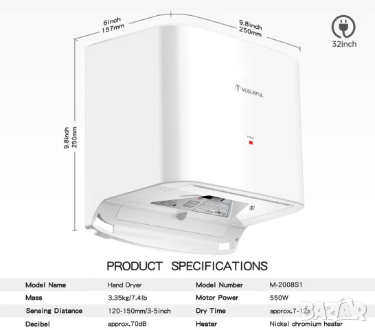 Сешоар за ръце, Modunful 1200W, снимка 5 - Други - 50934664