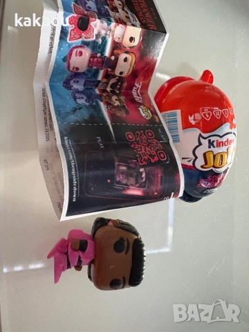 Фигурката Erica от Киндер Stranger things, снимка 2 - Колекции - 52382741