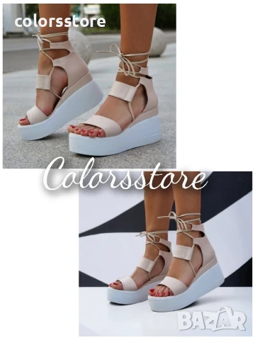 Сандали на платформа - бежова кожа с бяло ходило - 307

