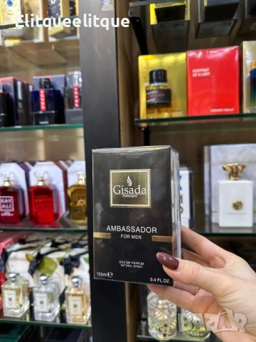 парфюми , снимка 16 - Дамски парфюми - 52414961