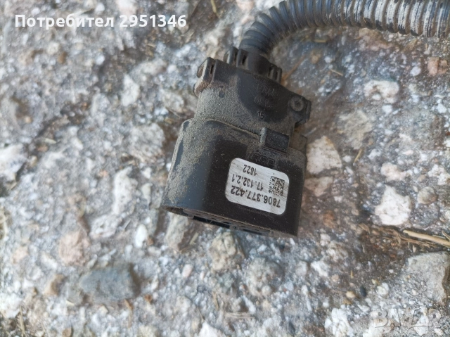 кабел рейка audi S5 F5 S4 SQ5 7806377422, снимка 2 - Части - 53404271