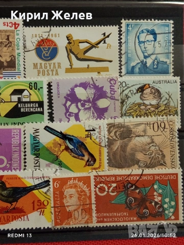 Стари пощенски марки от цял свят смесени ЖИВОТНИ, ЛИЧНОСТИ, СПОРТ за КОЛЕКЦИЯ 51602, снимка 3 - Филателия - 53228413