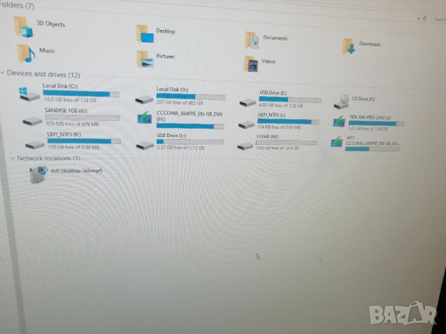 7 портов USB 3.0 HUB, снимка 5 - Друга електроника - 52164091