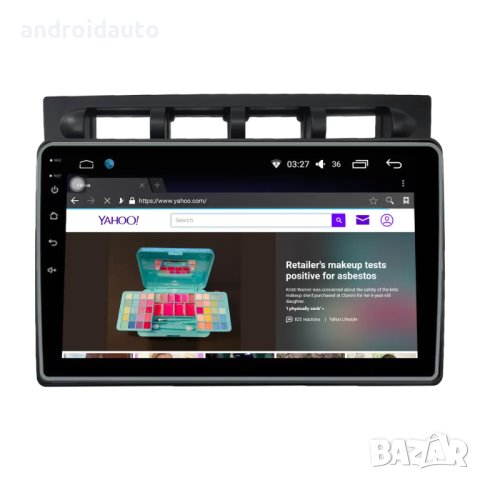 Kia Picanto 2004-2007 Android Mултимедия/Навигация,1118, снимка 4 - Аксесоари и консумативи - 40755081