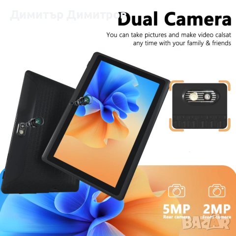 Нов,запечатан 7 инч таблет ТОП ЦЕНА- 41 евро, снимка 5 - Таблети - 53279627