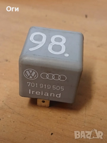 Реле за Фолксваген и Ауди 701 919 505 № 98, снимка 2 - Части - 53574833