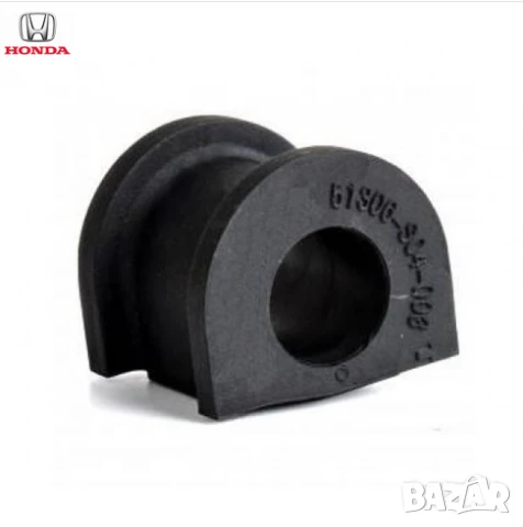 Тампон стабилизираща щанга 51306‑S04‑003 Honda