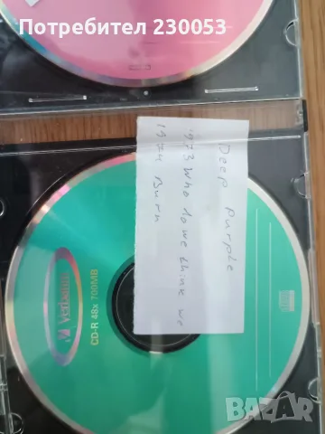 Аудио дискове на Deep Purple. Цената е за всички дискове., снимка 3 - CD дискове - 55788472