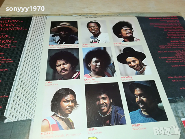 ПОРЪЧАНА-BRASS CONSTRUCTION-MADE IN GERMANY 2003221024, снимка 9 - Грамофонни плочи - 36166239