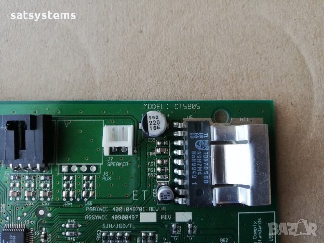 Звукова карта Creative Labs Sound Blaster Compaq Premier CT5805 PCI, снимка 7 - Други - 34251768