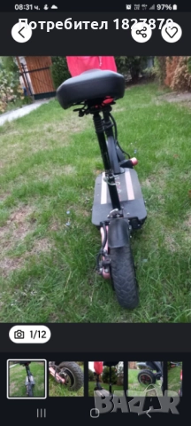 Електрическа тротинетка  Kugoo g-booster  2×800wat, снимка 11 - Велосипеди - 51491044