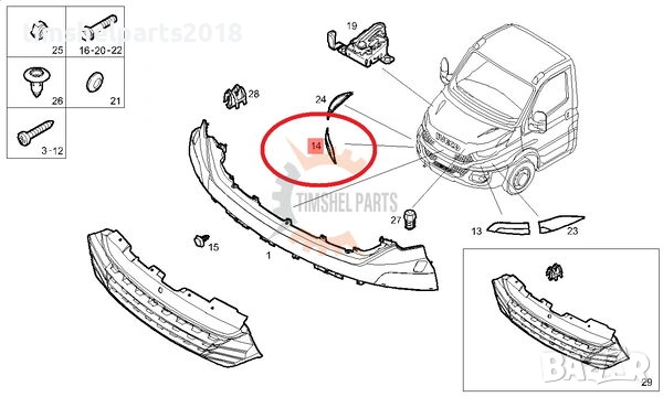 Лайсна под фар за Iveco Daily 2014-2019 год. - Пасажерска страна, снимка 2 - Части - 53048756